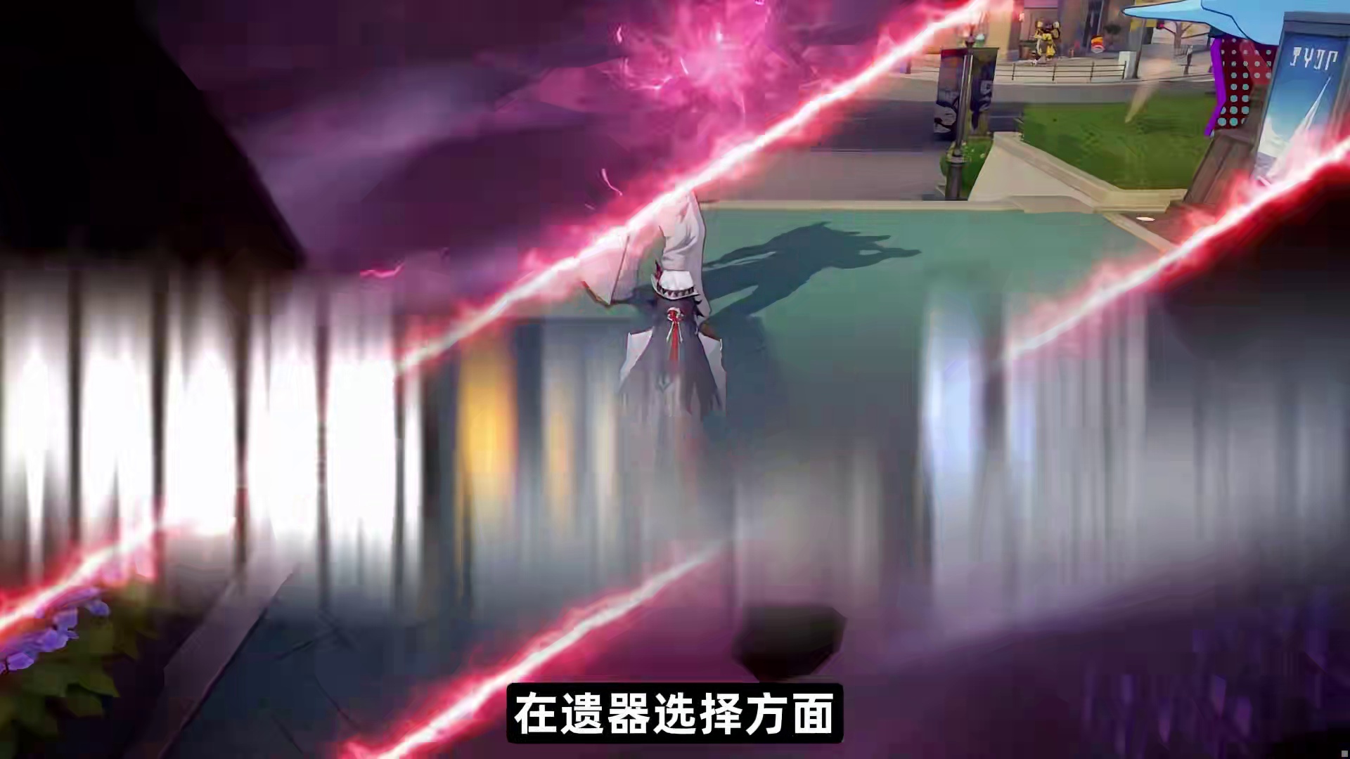 颠覆理解：不死途专武星魂谁更强还有反转？光锥遗器配队怎么选最优？最简单明确不走弯路的不死途全方位攻略