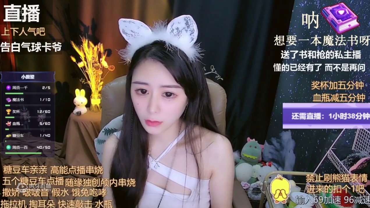 我发布了一个新视频，快来围观吧！