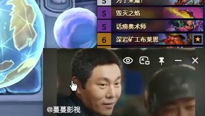 所有有人:"都过来"！！