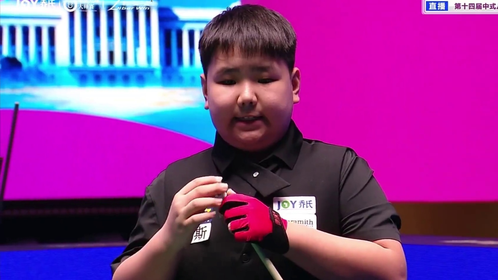 第14届乔氏大师赛总决赛，刘禹乐13:12战胜张堃鹏！