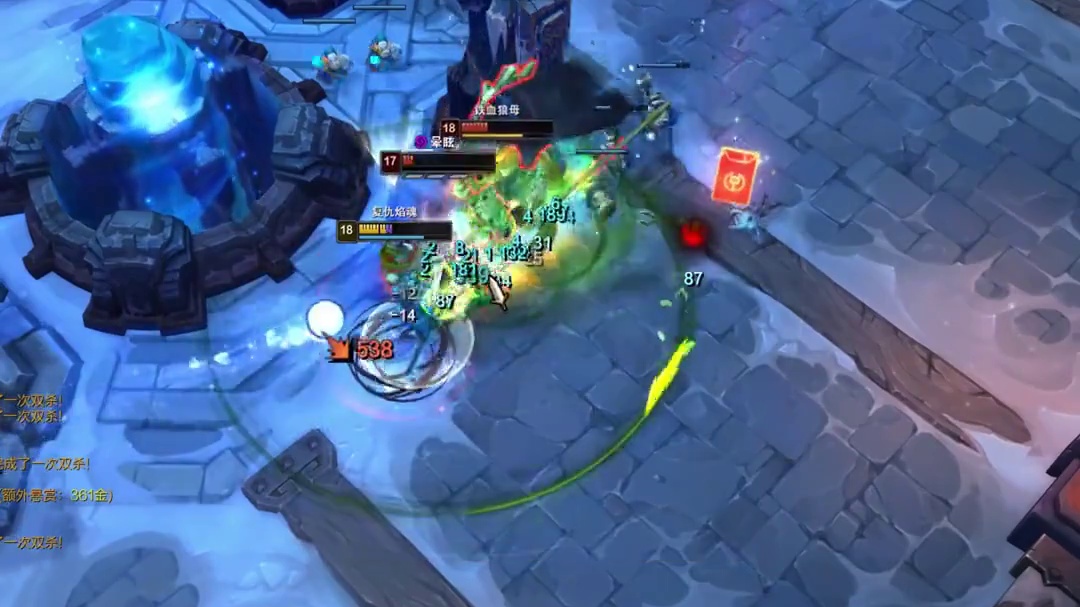 《老王你寡淡啊》