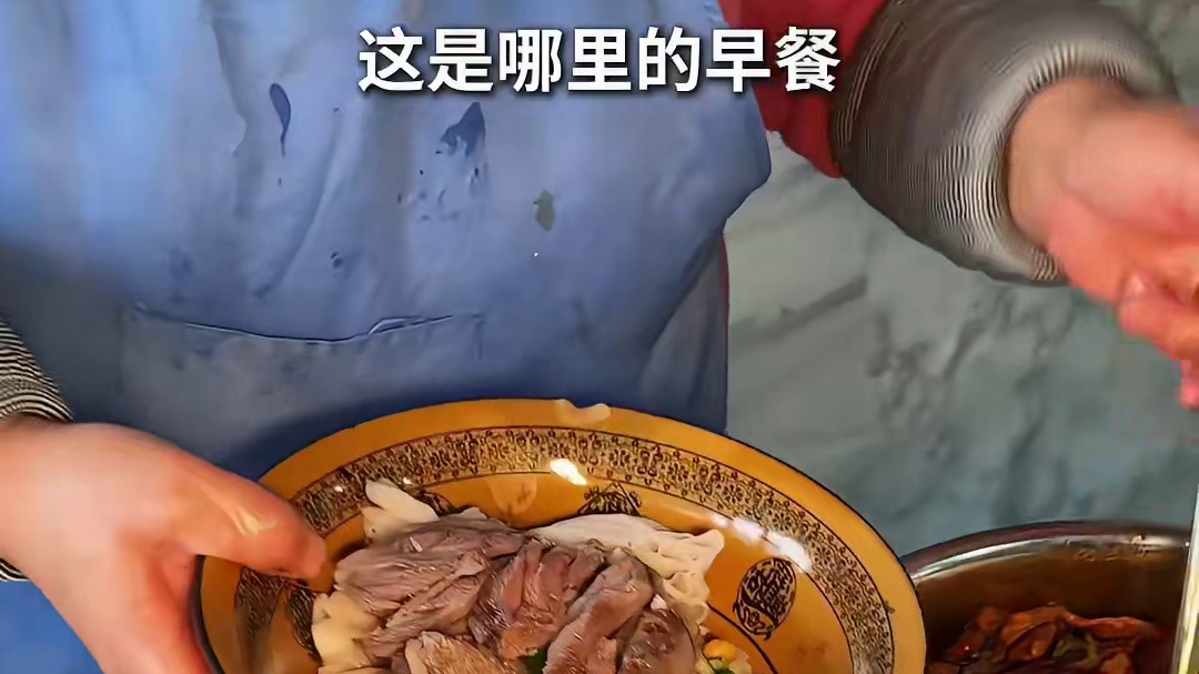 一条视频带你看一下贵州27个地区的早餐美食合集