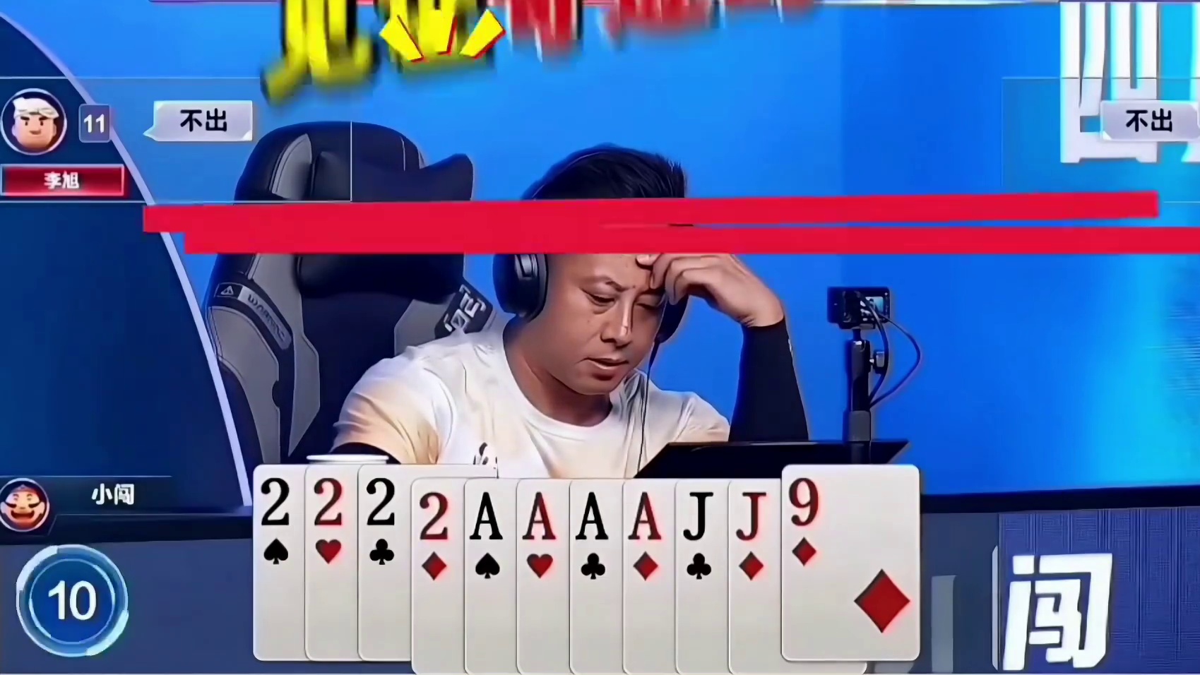 游戏历史冷知识