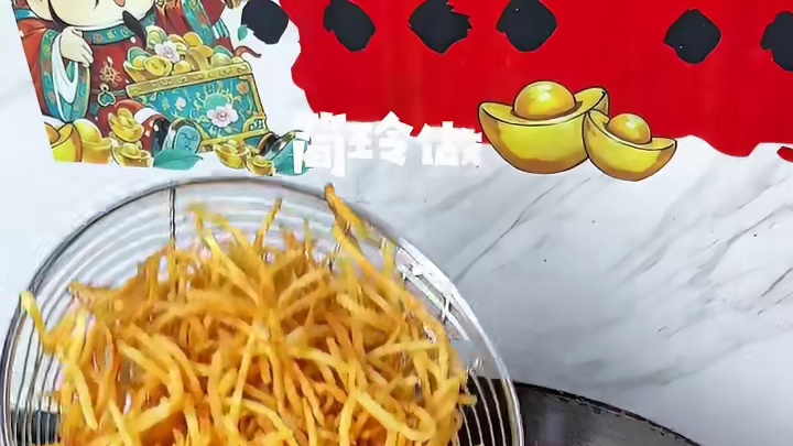 不愧是东北名菜呀 香辣脆爽 好吃到跺脚