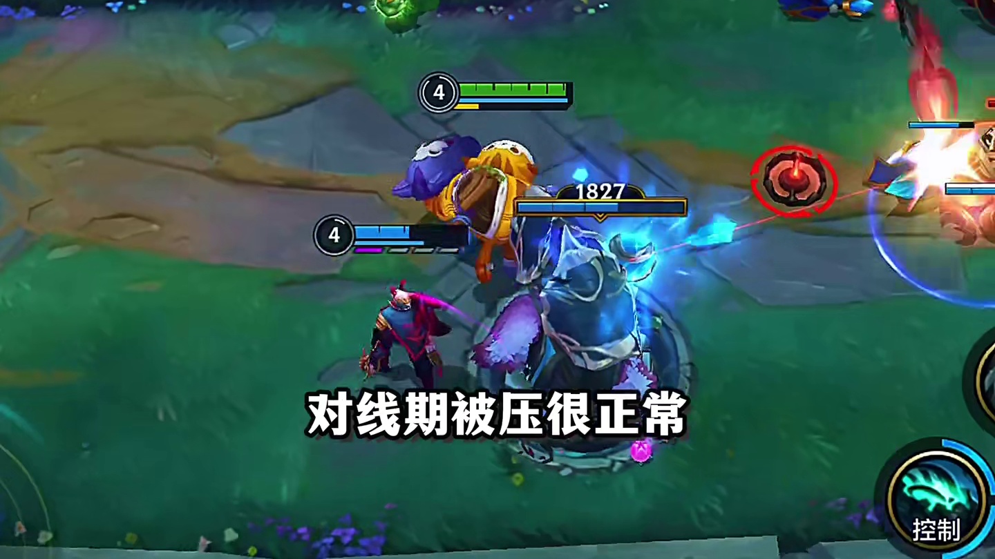 不爱玩硬辅？玩辅助哪有不疯的！