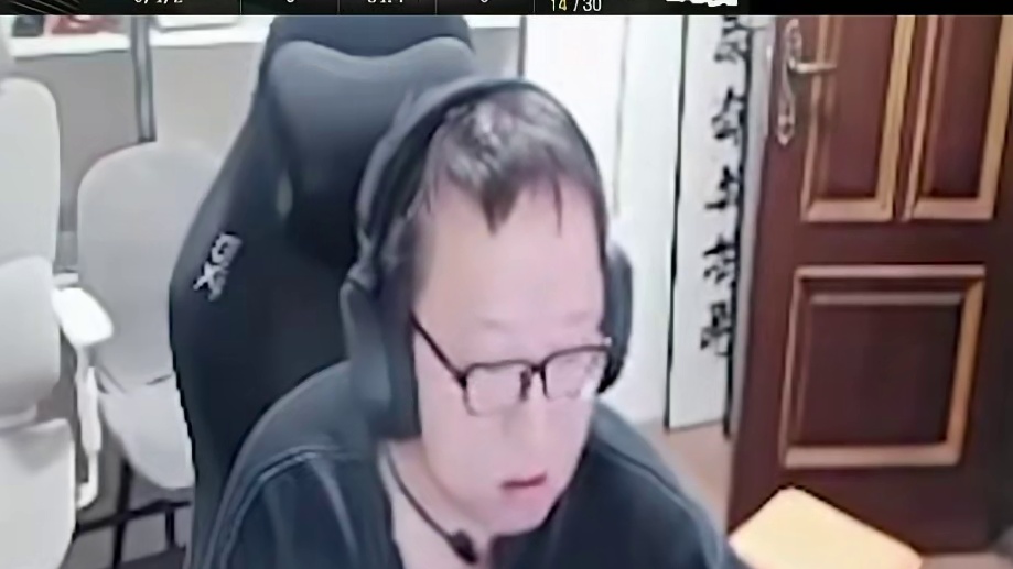 毛青说电子竞技靠努力是句错误的话，他还想看一下录像看看老干爹训练都在干嘛