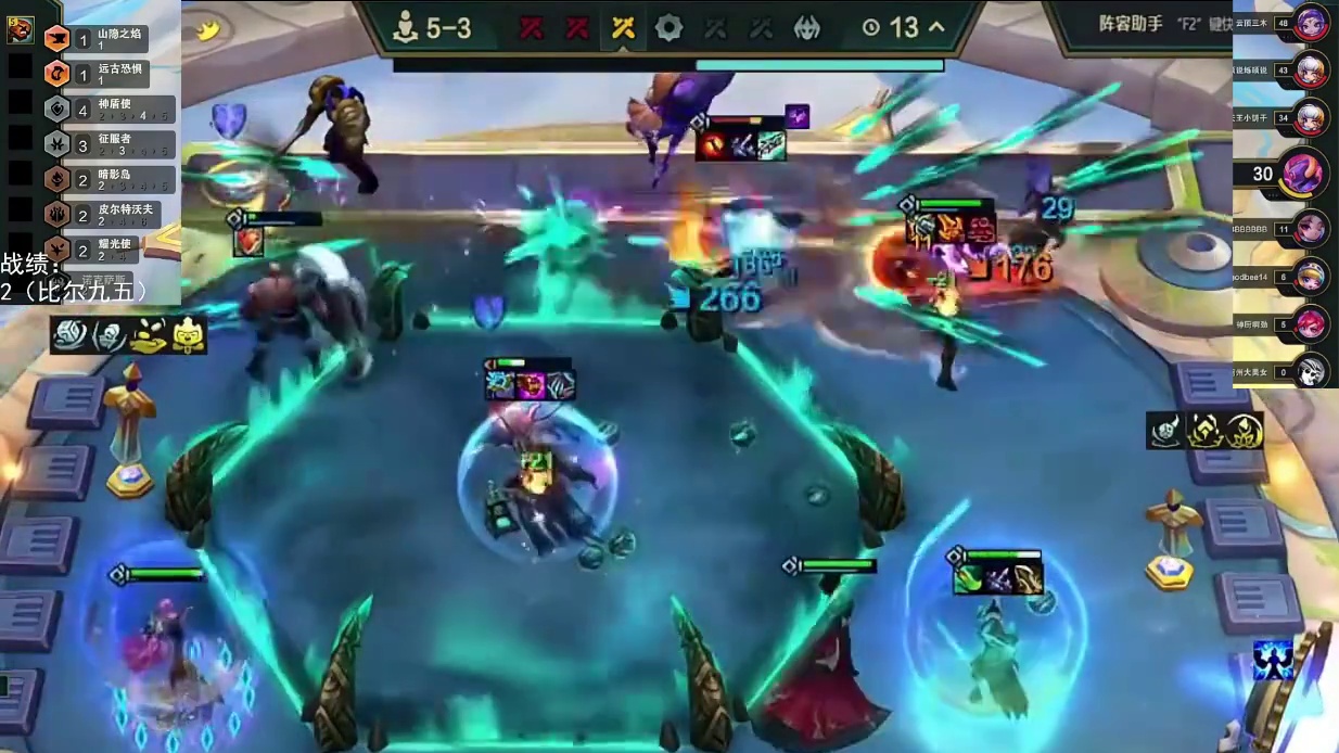 幻灭：被低估的冷门上分阵容，暗影岛九五轻松上岛吃鸡