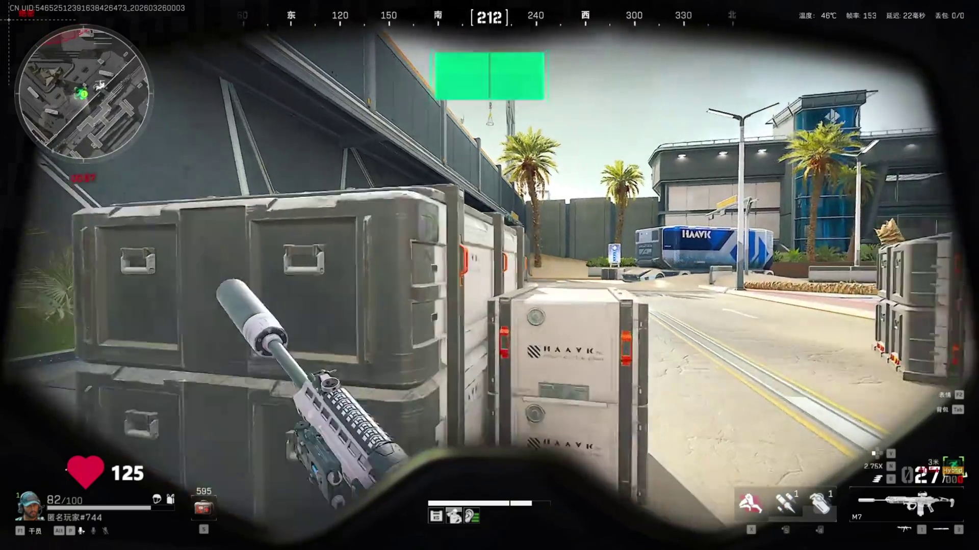 一秒变异！夺舍5套满改M7满改ASval，690万撤离！