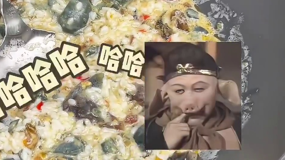 看到这皮蛋酸奶炒饭，我才发现这个世界终于颠了。。。。。。