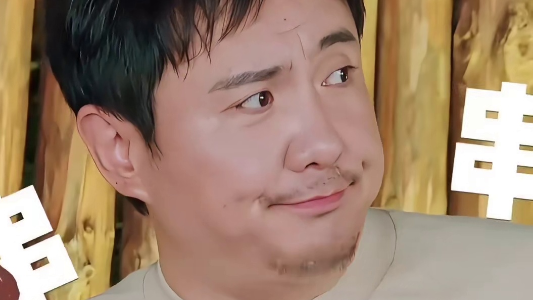 当范丞丞遭沈腾泼冷水