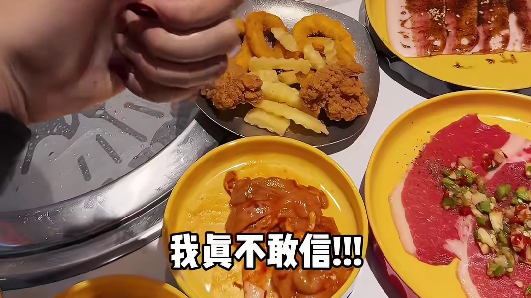 郑州烤肉卷疯了！两位数实现烤肉自由