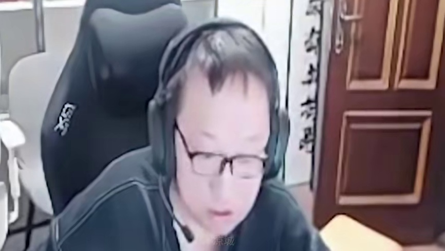 毛青说AG这赛季状态不好，所以才能跟老干爹打到加时