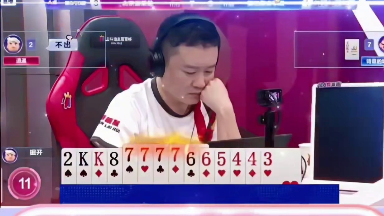 掘开真是太牛了