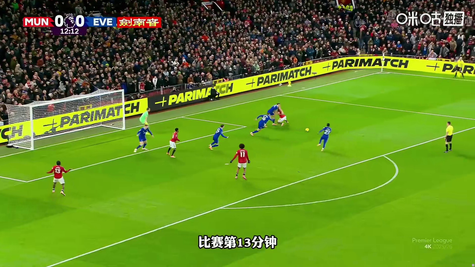 到底是什么原因！让 打自己队友染红把自己罚下