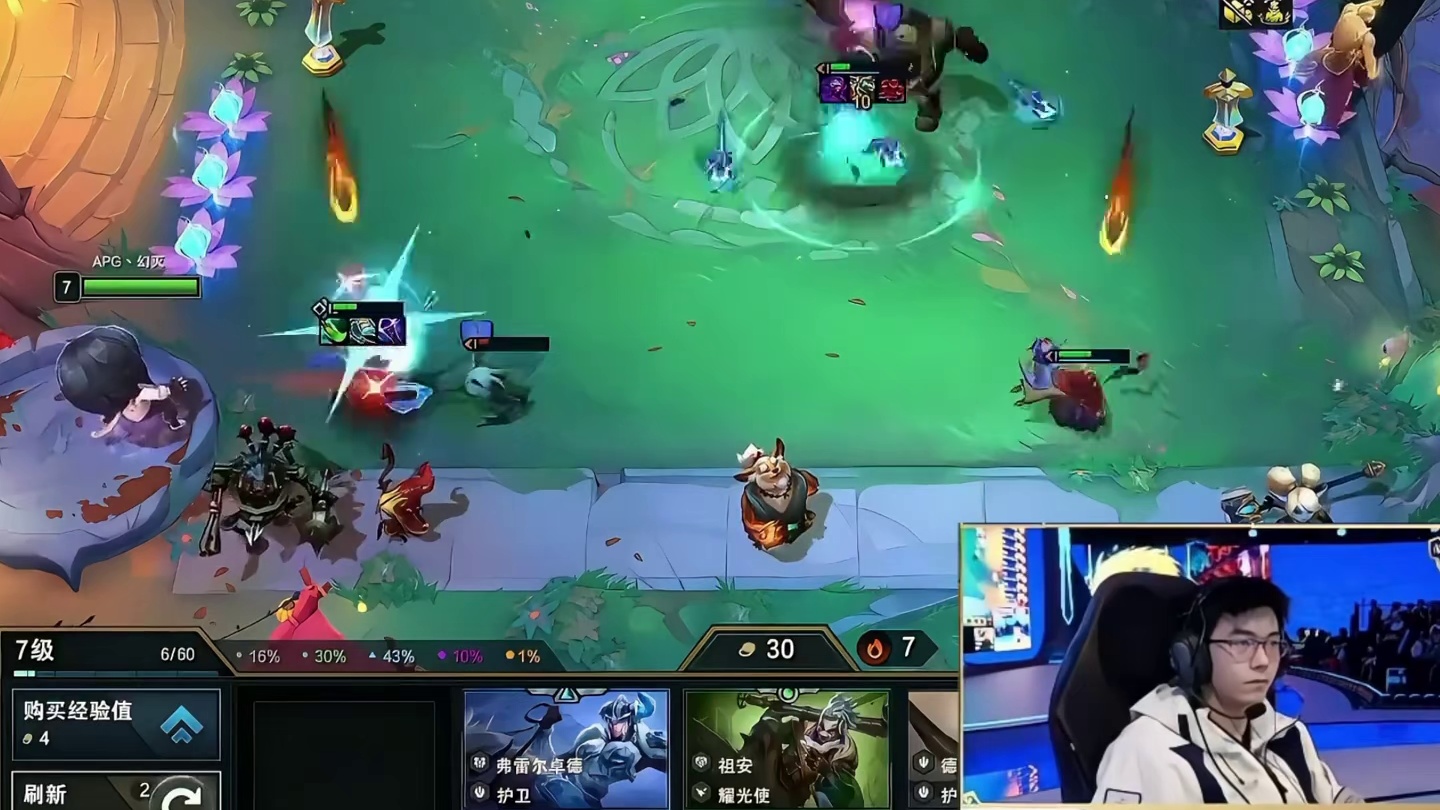 一场比赛带你认识一个海克斯——生日聚会