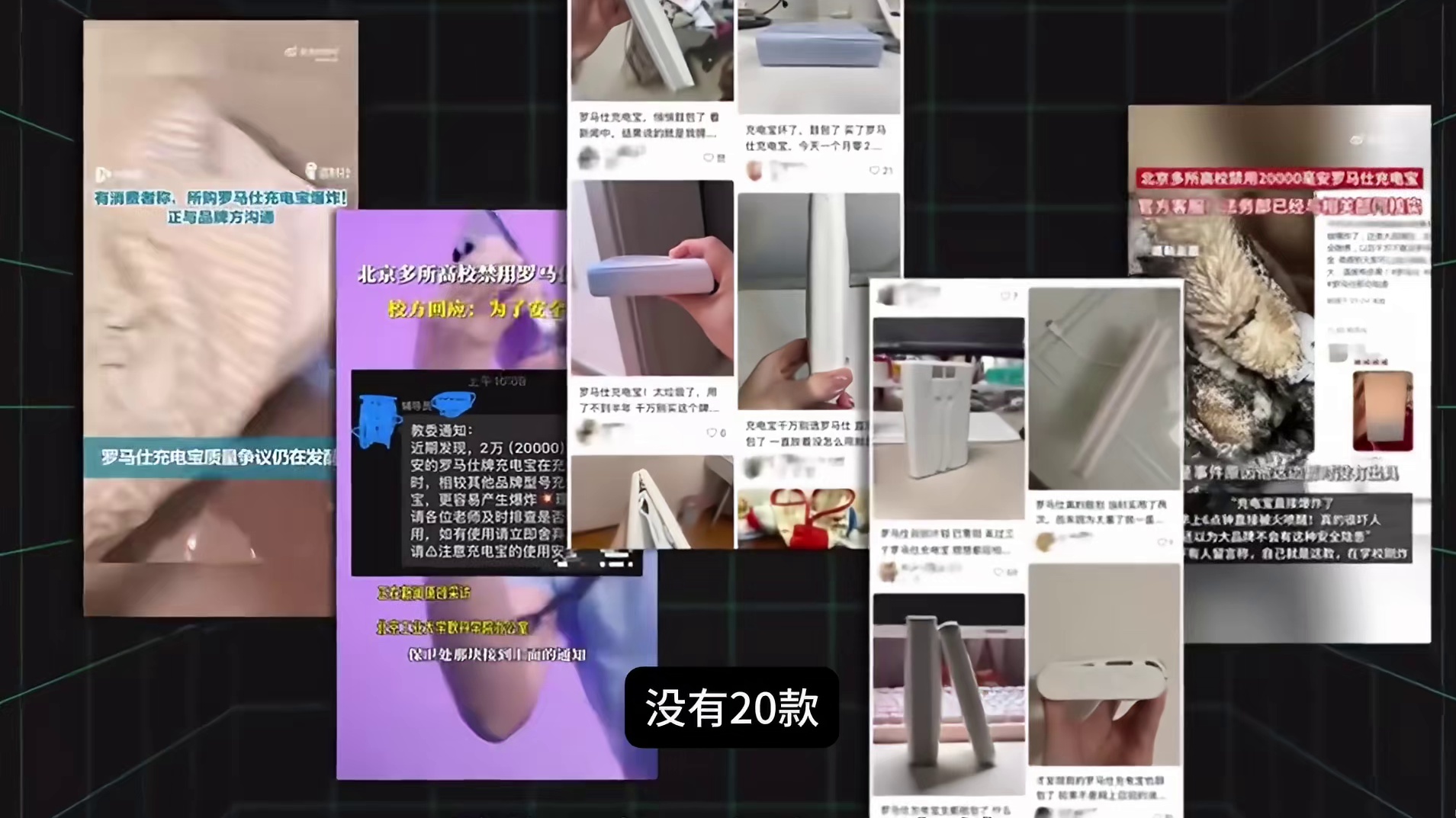 什么牌子充电宝质量最好？2026年最值得信赖的充电宝推荐，质量顶尖品牌