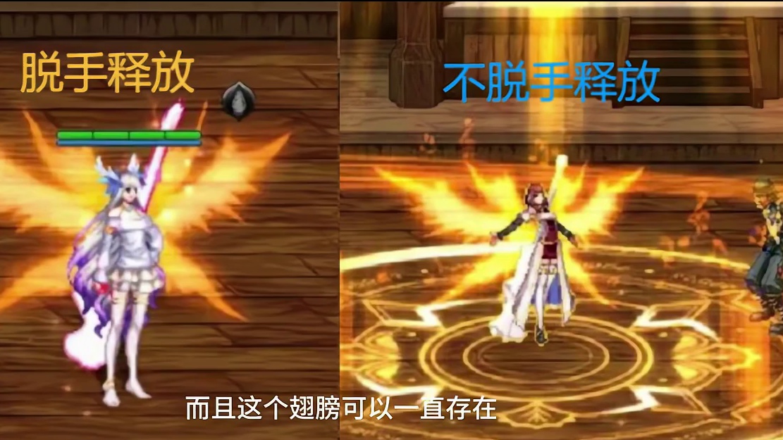 第7集：各职业的武器和特性词条推荐