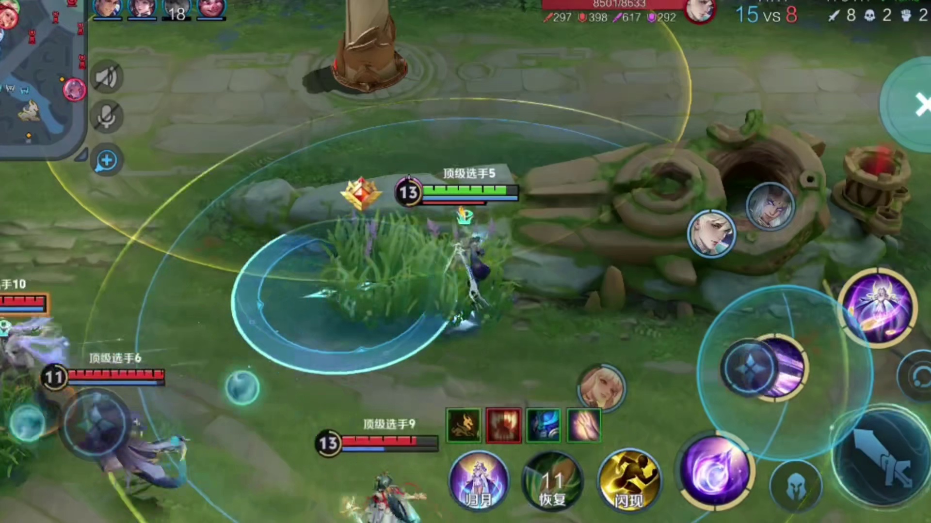 《红色丢扇子小人勇闯巅峰赛》