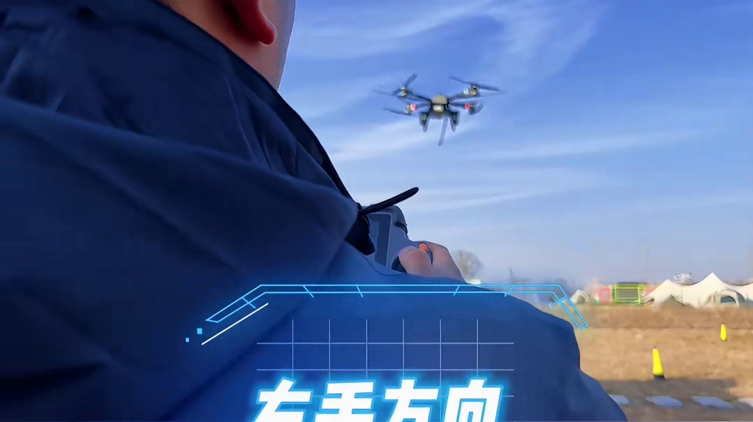 来大成航空学无人机飞手你的最优选