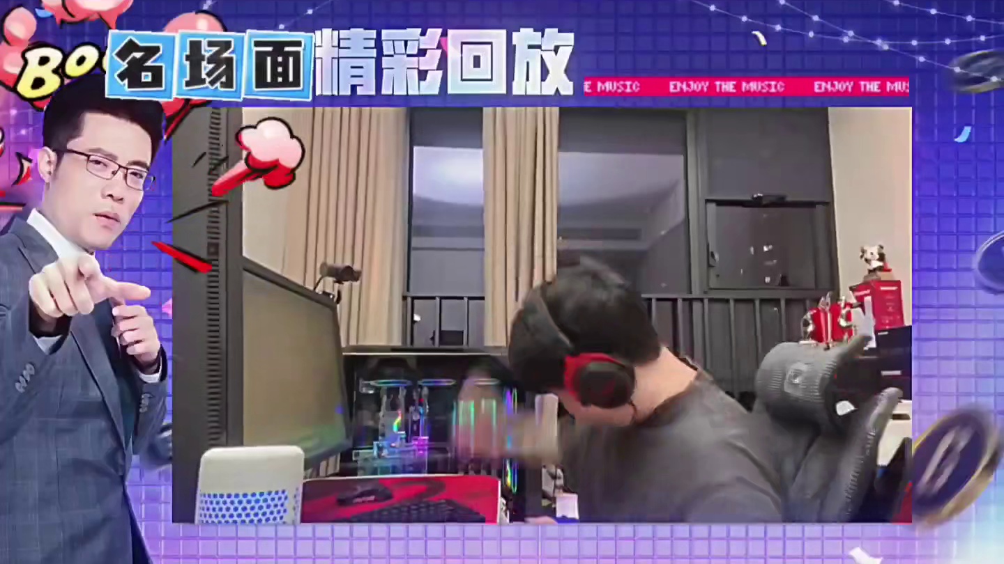 大司马杯B组战报：桌子大残难救主！小海8分无缘大司马杯决赛！豆子三兄弟决赛未能会师！