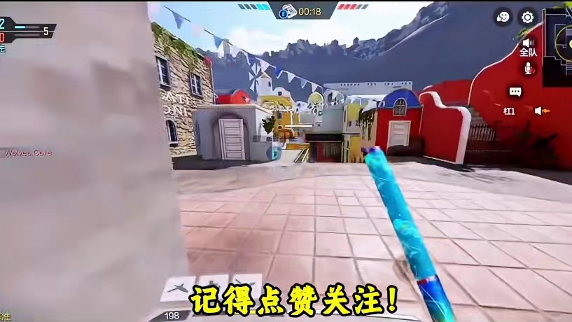 新版本三枪死概率增强！策划要开始全面加强机枪了？ #