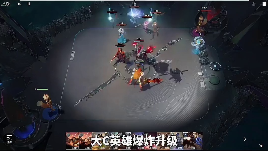 王者万象棋终极测试正式开启