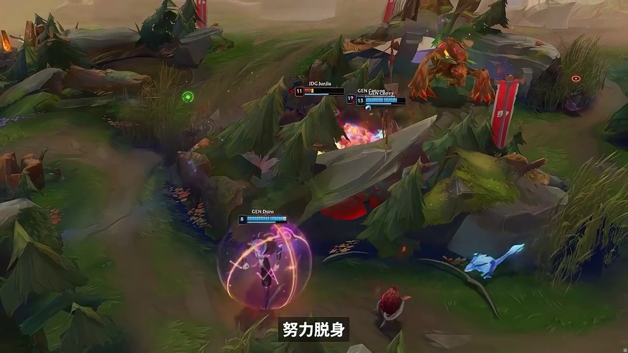 2026全球先锋赛：赛事回顾 圣保罗的鏖战落幕，2026年的首支冠军队伍已经诞生