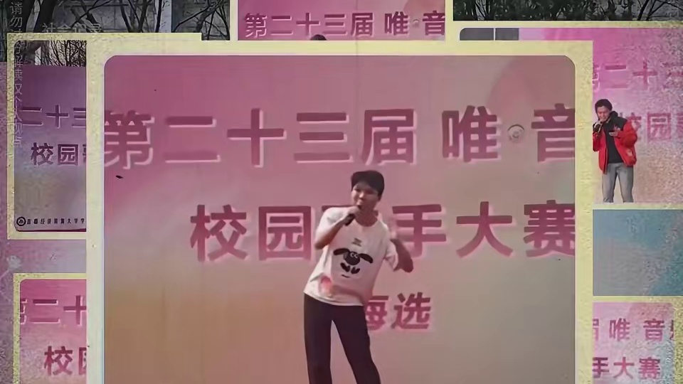 校园神级歌手听完根本停不下来