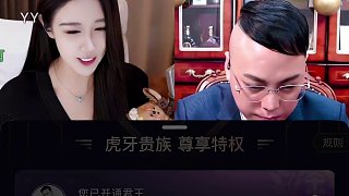 給我的好朋友開個(gè)帝皇