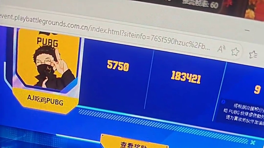 星月汇聚AJ还有一个箱子