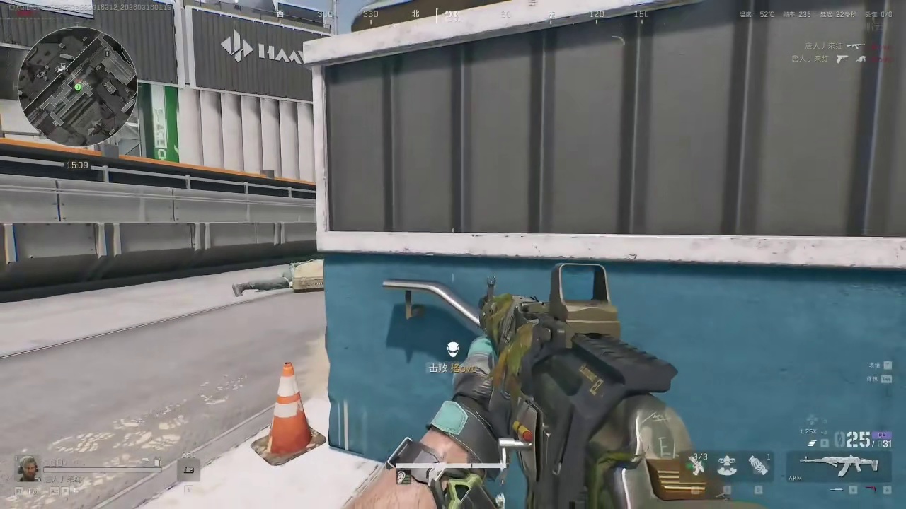 正义只会迟到，但不会缺席，目睹背刺现场帮大哥报仇！