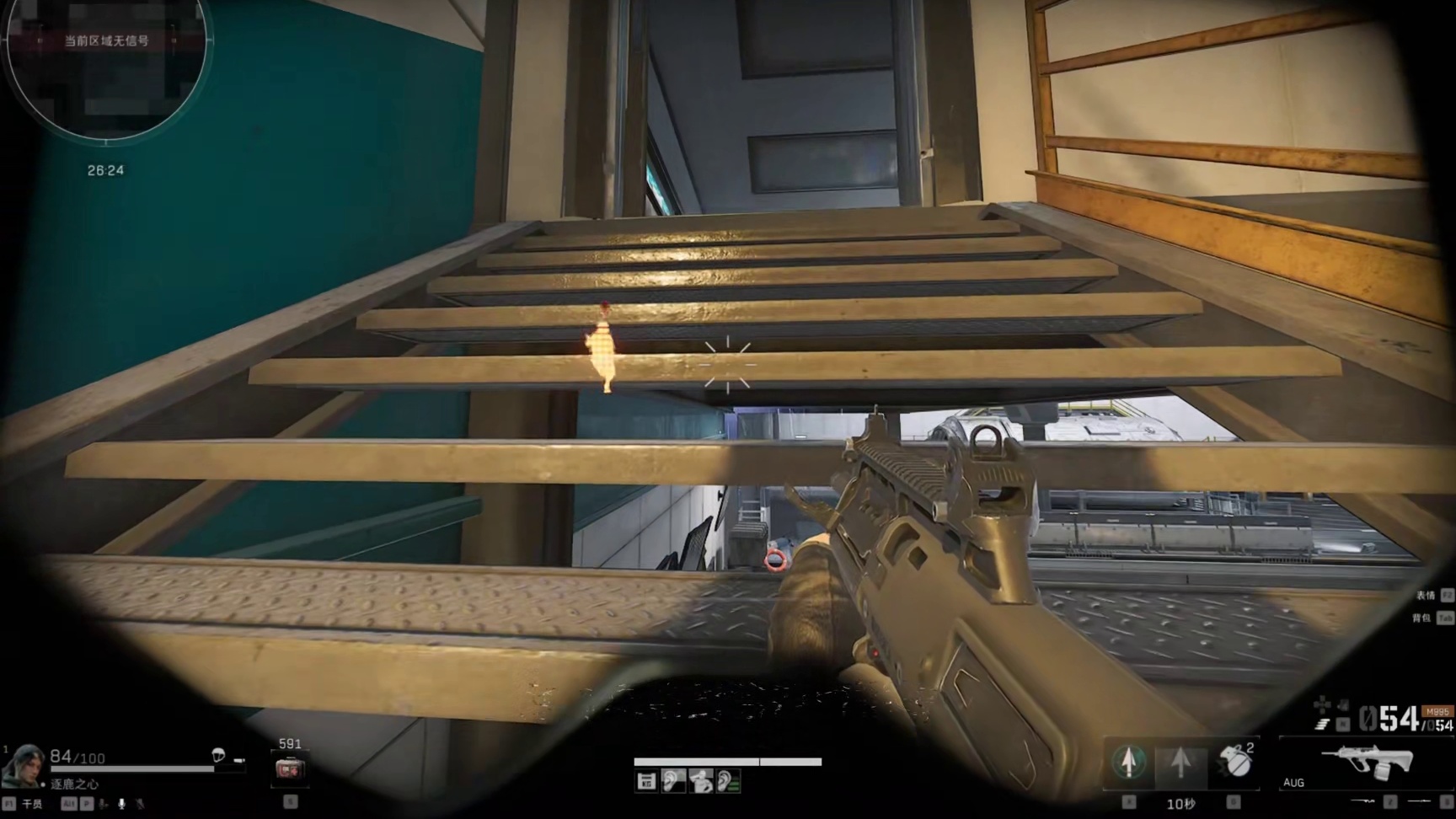 单三裸改aug 12杀aw绝密航天清图天才少年对局 一视角含思路解析与教学