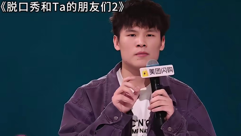 终于知道这个问题该怎么回答了