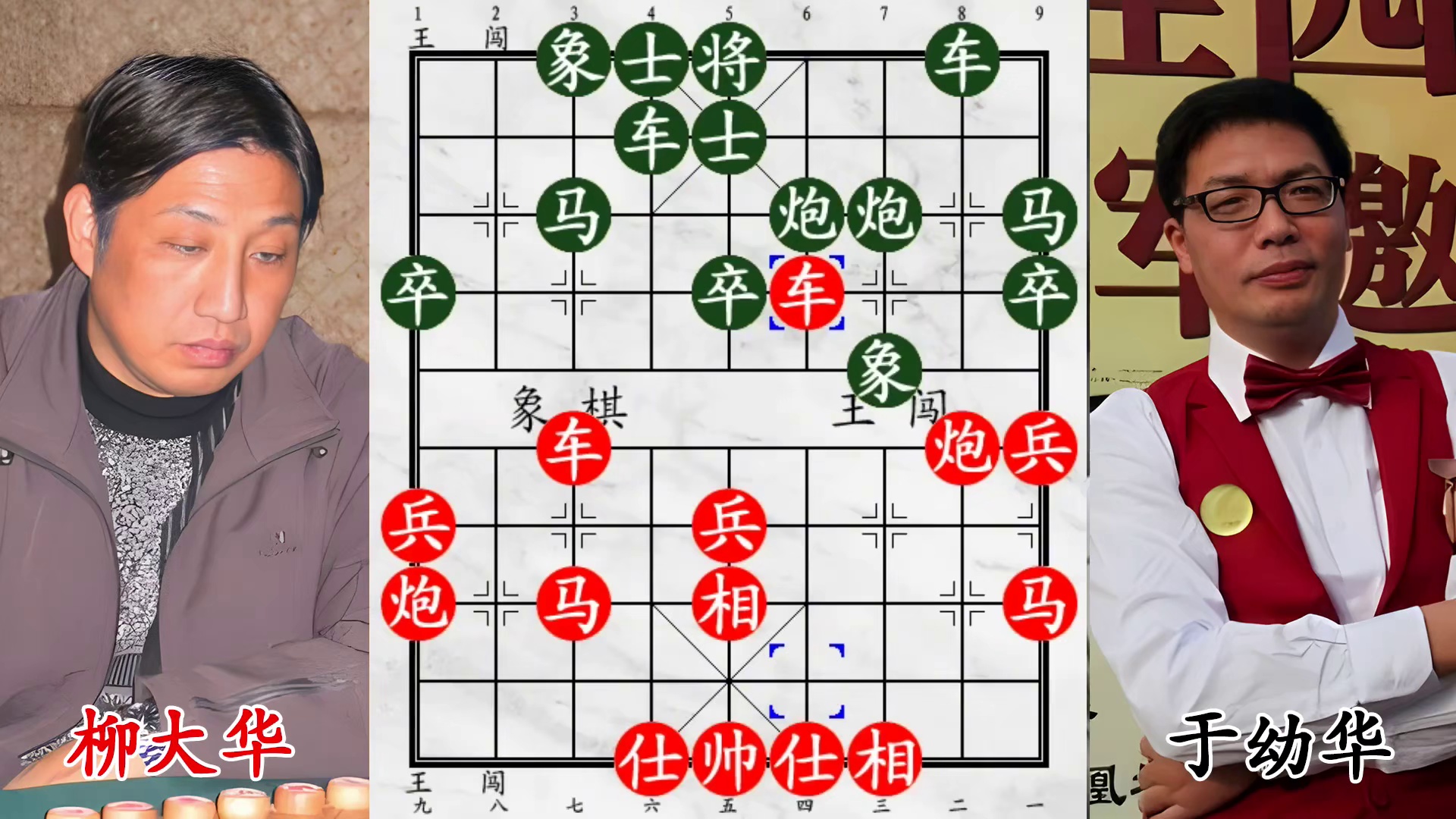 大战三哥于幼华！柳大华飞刀出鞘，狠招频出锁胜局
