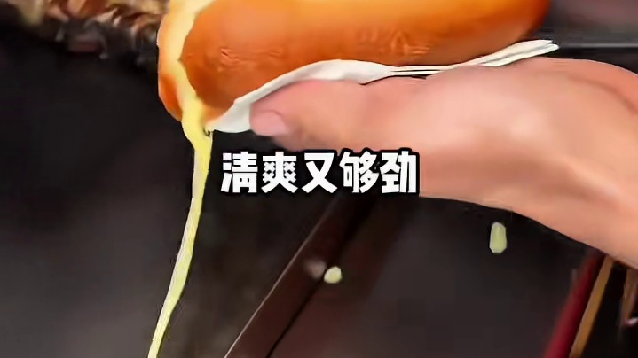 培根裏肠＋双层酱料，老墨热狗标准配方