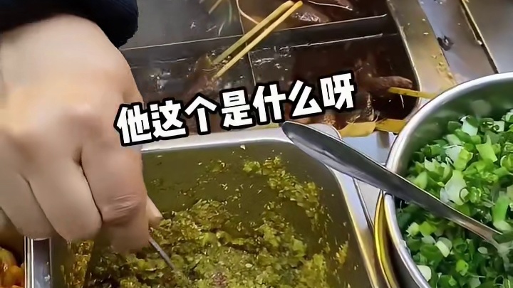 冬天来上一份热乎的关东煮也太幸福了吧～