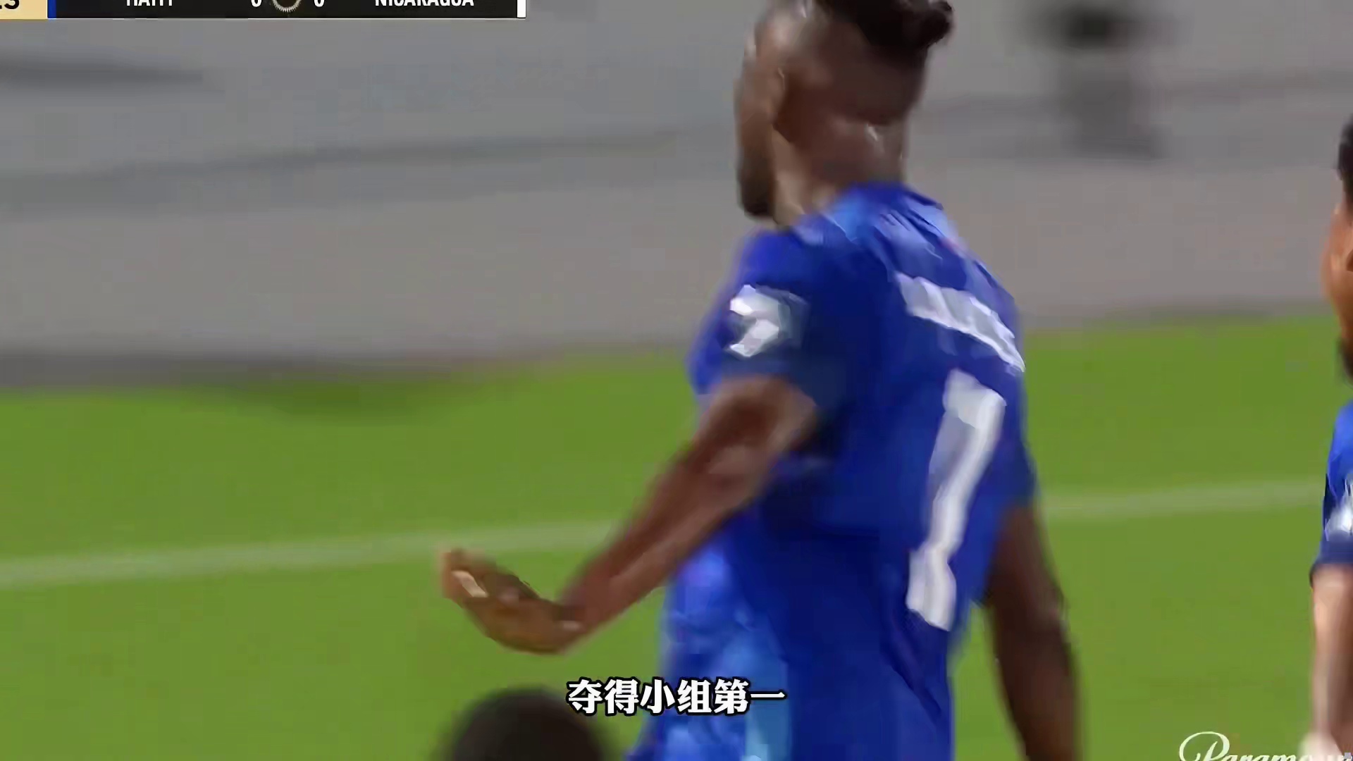 半个世纪的等待！贫穷的 时隔51年再次闯进世界杯