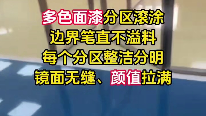 颜值拉满