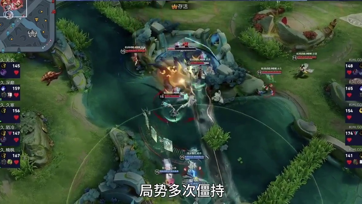 LGD 4:3险胜情久，赛制引发热议 kpl乐子大