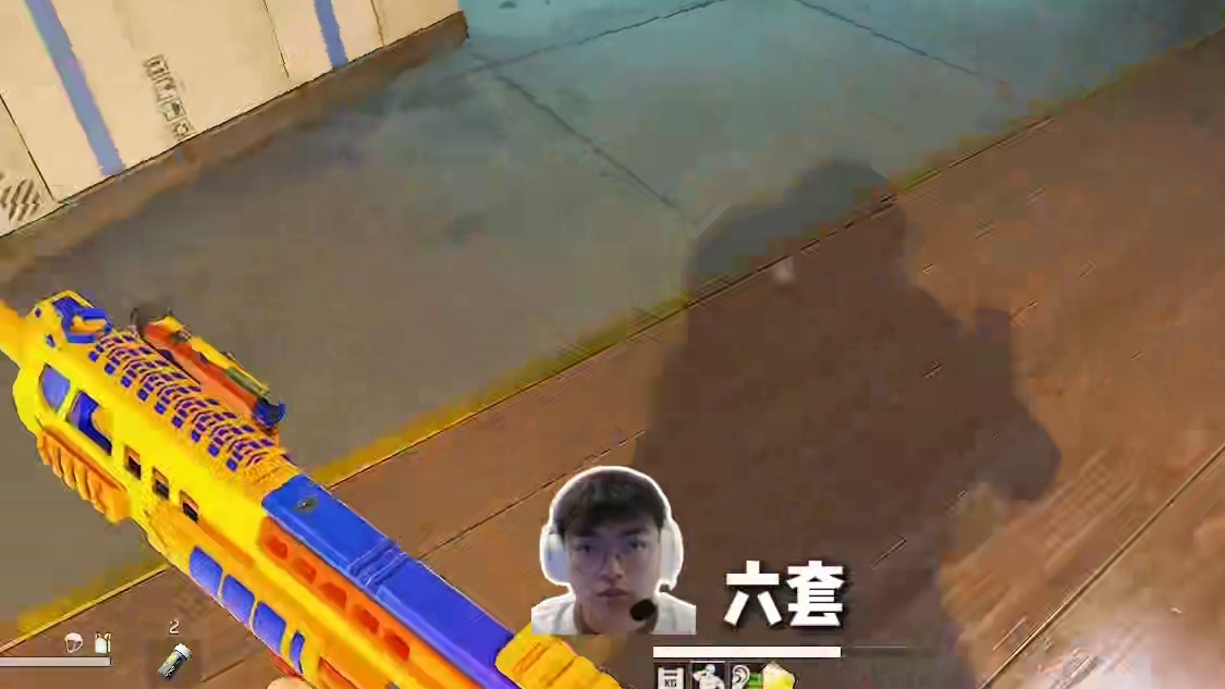 三人组勾心斗角 4300W肥肥撤离