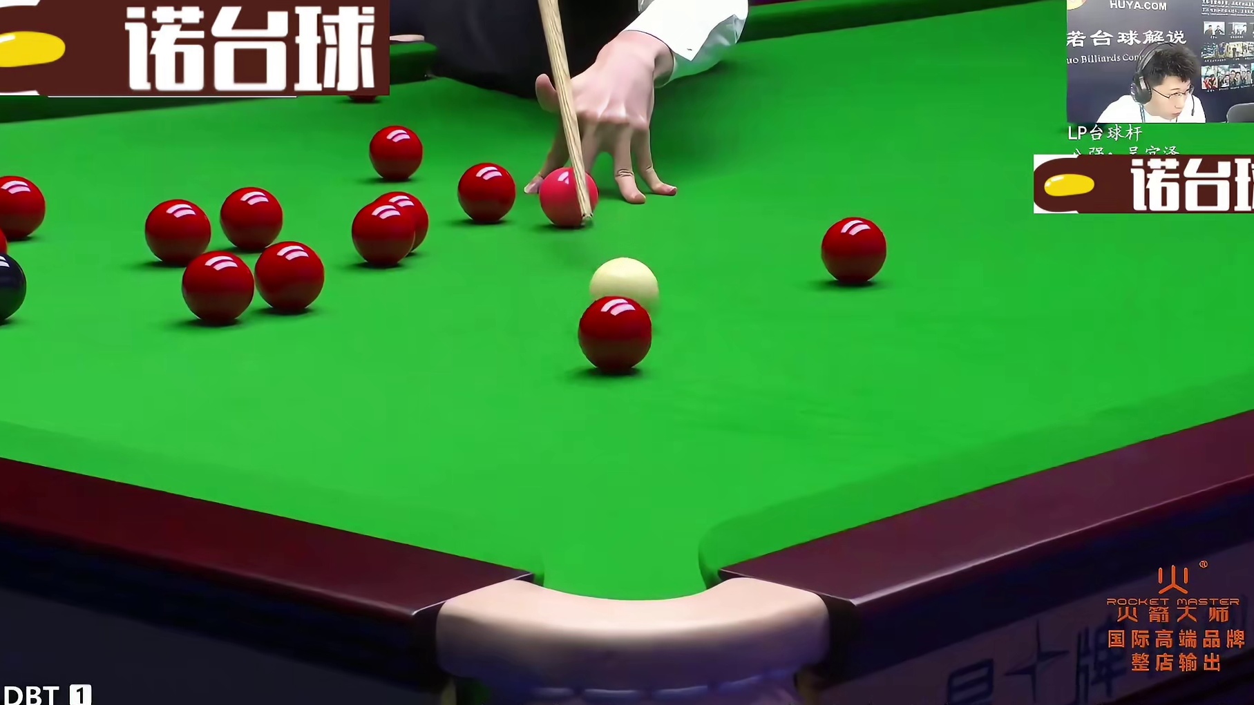 吴宜泽单杆140分！这长台是真准呐，火力全开了！