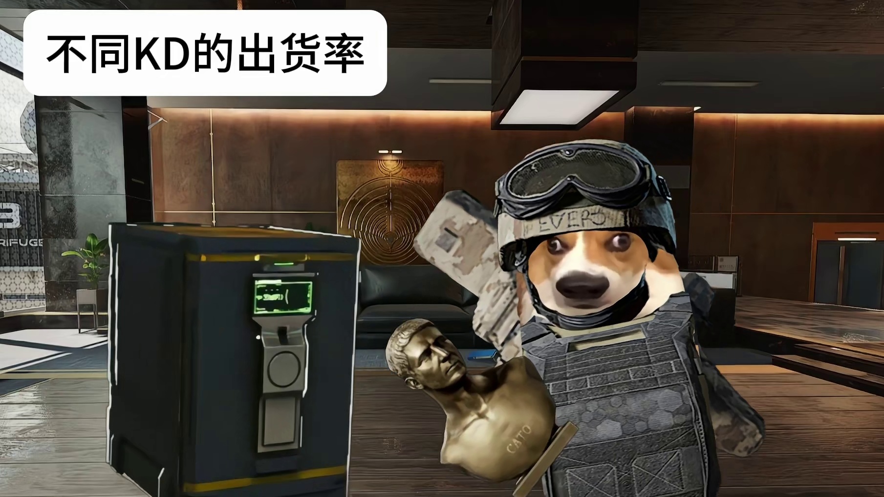 固排：啥是kd啊？