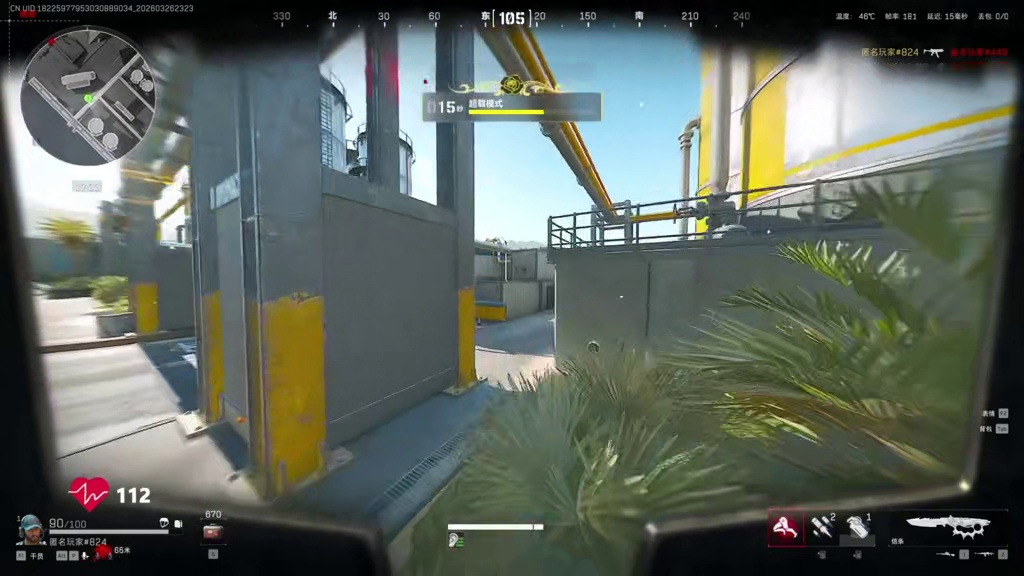 一秒变异！夺舍6头6甲满改M14，523万撤离！