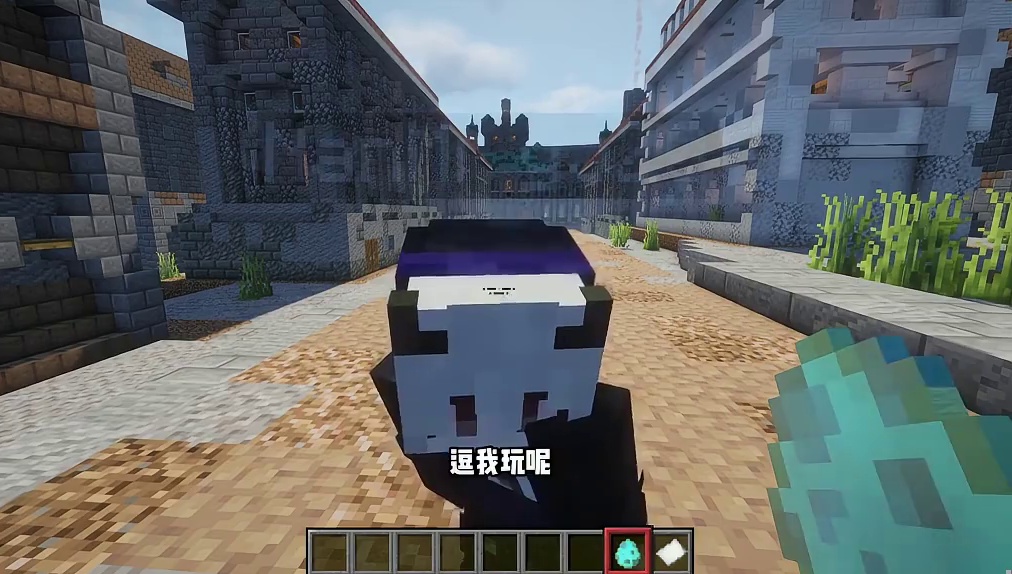 当南明需要三选一？但是进击的泰坦！ minecraftMC