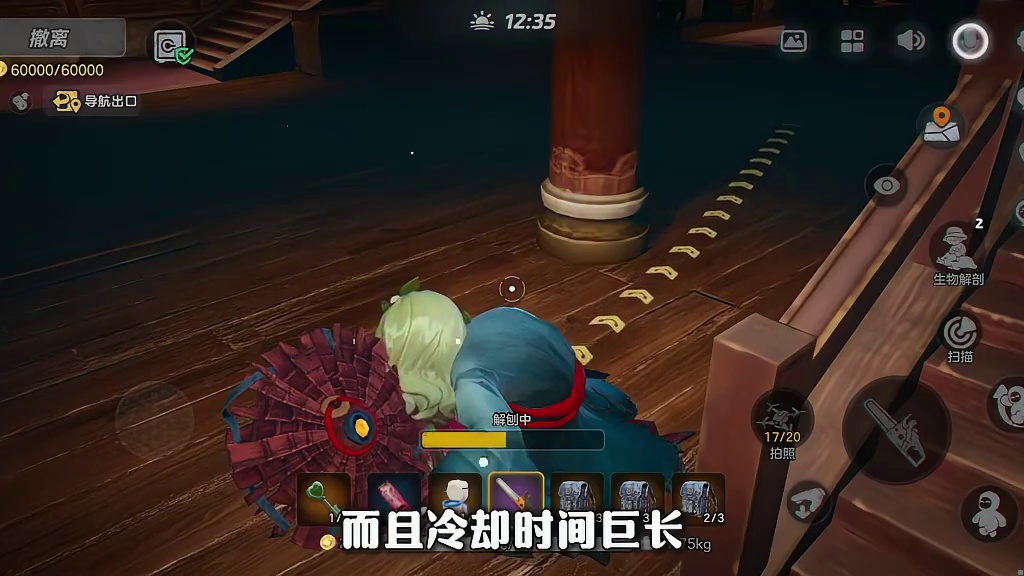 我发布了一个新视频，快来围观吧！