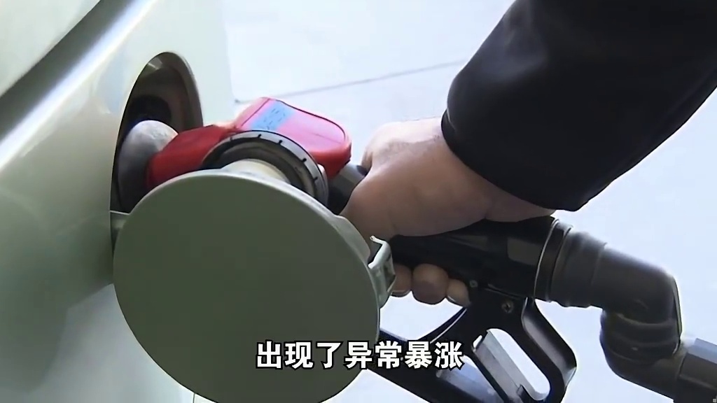 亚洲油价涨翻天，高市政府砸钱也压不住，日本被迫迎战通胀巨兽