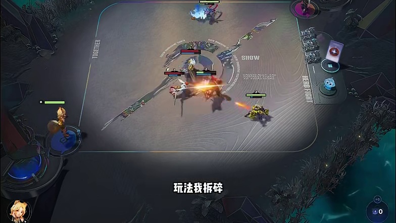 万象棋入门教学：关键词登场