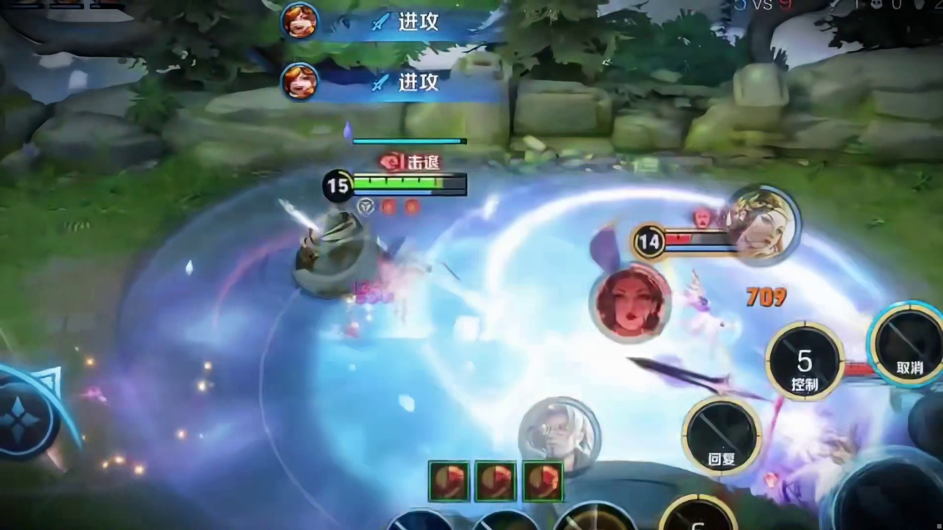 潜龙腾..腾..疼疼疼