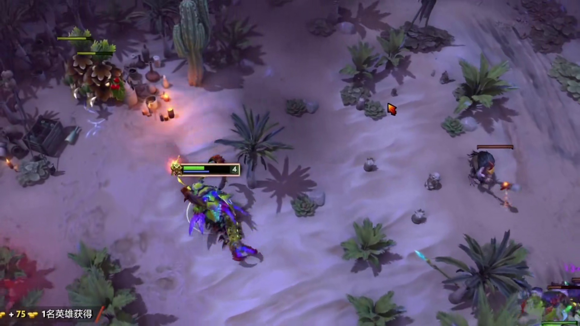 DOTA2新版本7.41 新玩法线霸剧毒