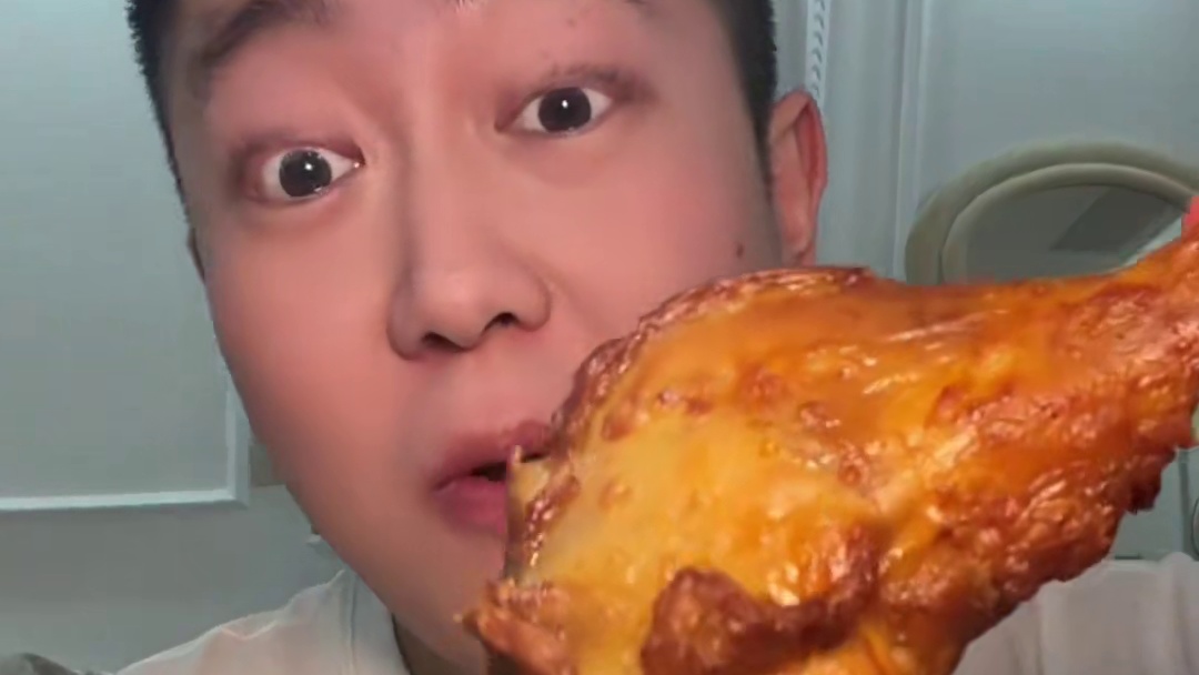 下播了吃个大鸡腿，香迷糊了